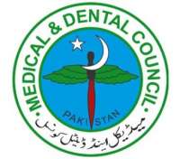 Pakistan Medical & Dental Council