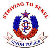 Special Protection Unit Sindh Police Department